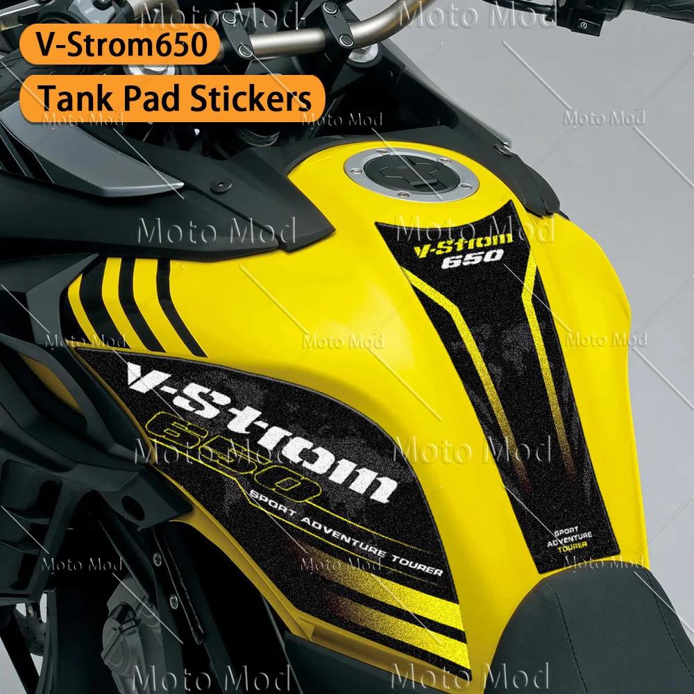 Ű Vstrom 650 dl650 DL V-STROM 650XT  ũ е ƼĿ   Ŀ ȣ ׼ Į